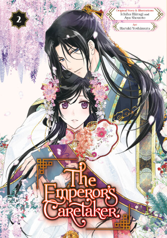 Book cover for The Emperor's Caretaker 02