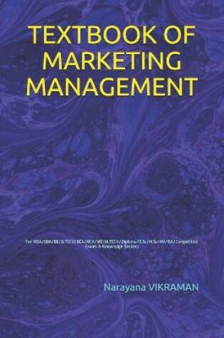 Cover of Textbook of Marketing Management