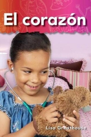 Cover of El coraz n (Heart) (Spanish Version)
