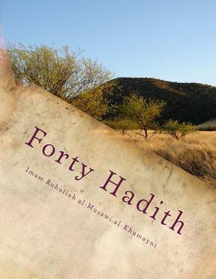 Cover of Forty Hadith