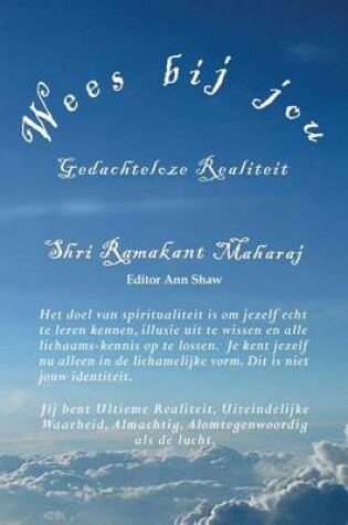 Cover of Wees Bij Jou