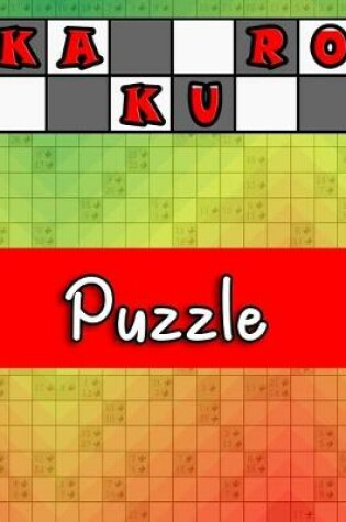 Cover of Kakuro Puzzle