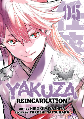 Cover of Yakuza Reincarnation Vol. 5
