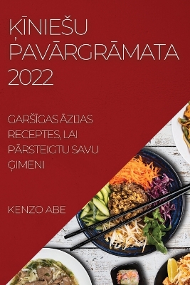 Cover of ĶĪniesu PavĀrgrĀmata 2022