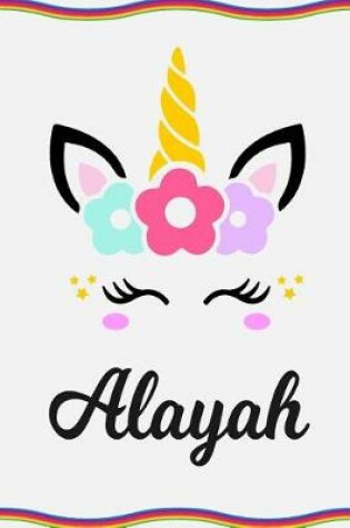 Cover of Alayah