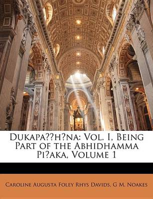 Book cover for Dukapa H Na