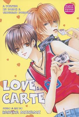 Book cover for Love a la Carte