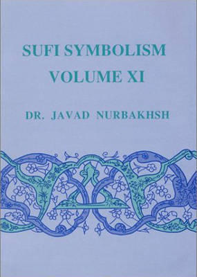 Cover of The Nurbakhsh Encyclopedia of Sufi Symbolism