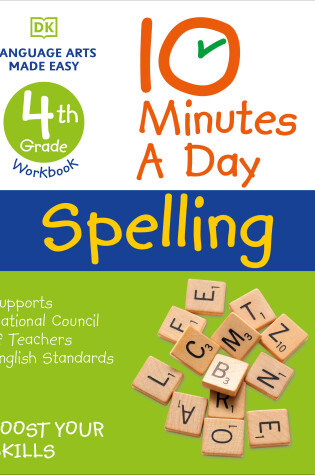Cover of 10 Minutes a Day Spelling, 4th Grade