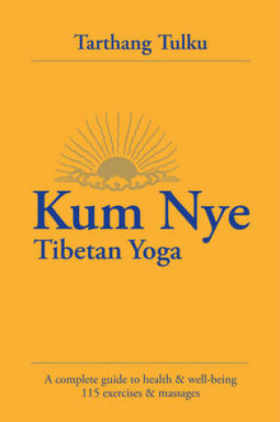 Cover of Kum Mye