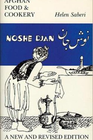 Cover of Noshe Djan