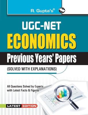 Book cover for UGC Net Economics Previous Years' Papers (Solved) (Paper I, II & III)