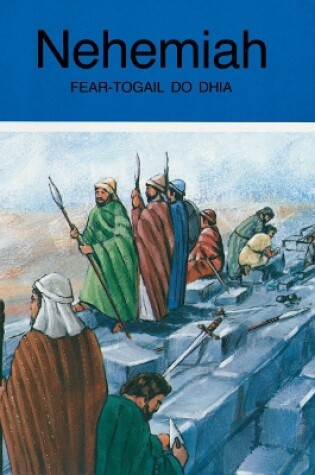 Cover of Nehemiah - Fear-togail Dhia