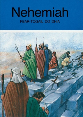 Cover of Nehemiah - Fear-togail Dhia