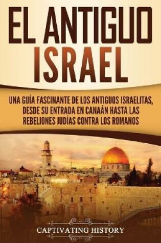 Cover of El Antiguo Israel