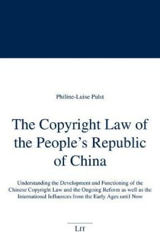 Cover of The Copyright Law of the People's Republic of China