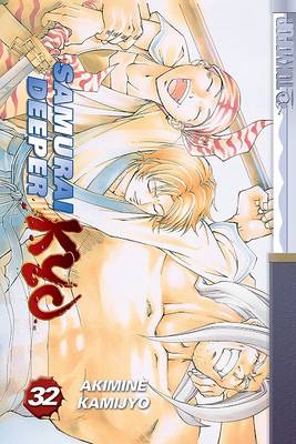 Cover of Samurai Deeper Kyo, Volume 32