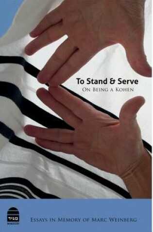 Cover of To Stand and Serve