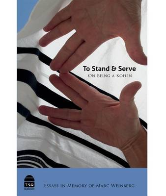 Book cover for To Stand and Serve