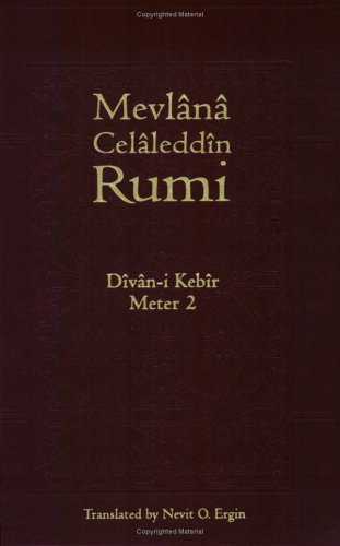 Cover of Divan-I Kebir, Meter 2