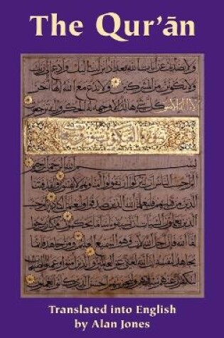 Cover of The Qur'an