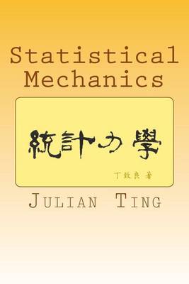 Book cover for Statistical Mechanics