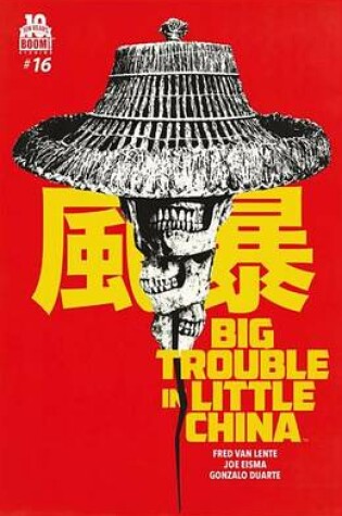 Cover of Big Trouble in Little China #16
