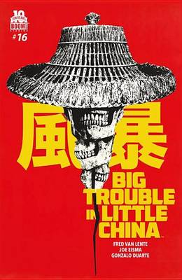 Book cover for Big Trouble in Little China #16