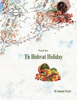 Book cover for pearl for Tu Bishvat holiday