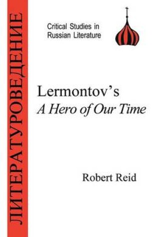 Cover of Lermontov