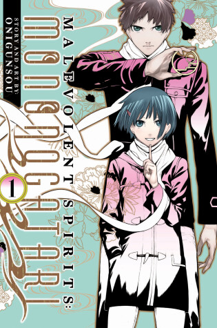 Cover of Malevolent Spirits: Mononogatari Vol. 1