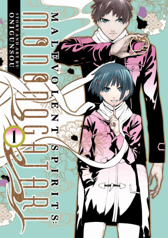 Cover of Malevolent Spirits: Mononogatari Vol. 1