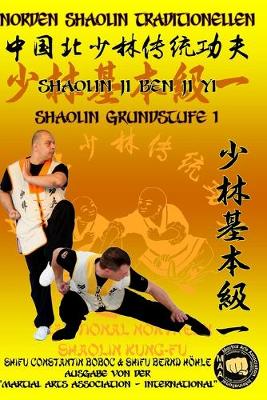 Book cover for Shaolin Grundstufe 1