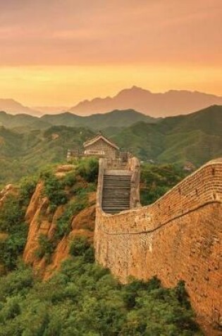 Cover of The Great Wall Horizon Journal