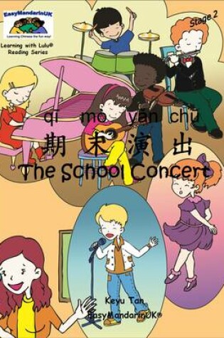 Cover of The School Concert