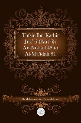 Cover of Tafsir Ibn Kathir Juz' 6 (Part 6)