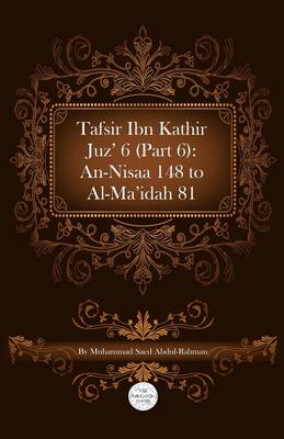 Book cover for Tafsir Ibn Kathir Juz' 6 (Part 6)