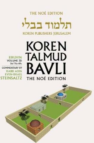 Cover of Koren Talmud Bavli V3d