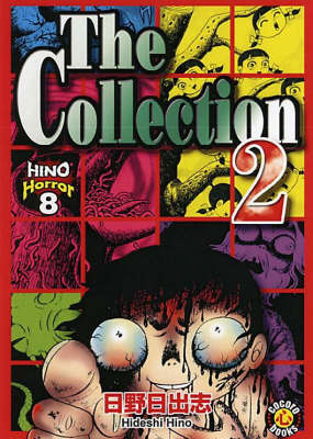 Book cover for The Collection 2