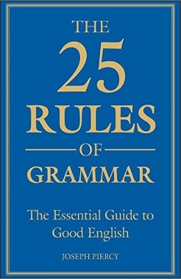 Book cover for The 25 Rules of Grammar