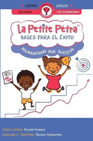 Cover of Bases para el �xito Foundations for Success