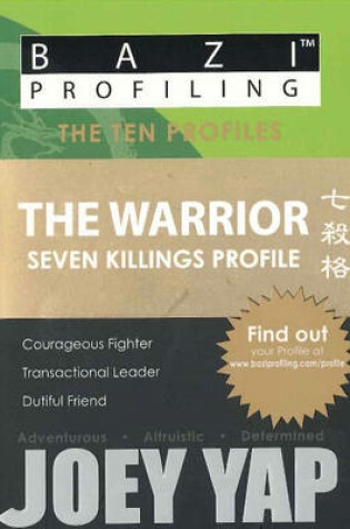 Cover of Warrior