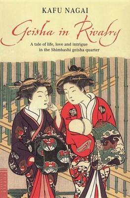 Book cover for Geisha in Rivalry