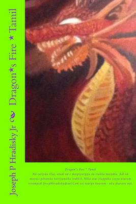 Book cover for Dragon*s Fire * Tamil