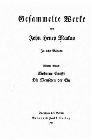 Cover of Gesammelte Werke