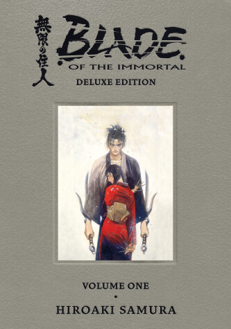 Book cover for Blade of the Immortal Deluxe Volume 1