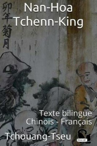 Cover of Nan-Hoa-Tchenn-King