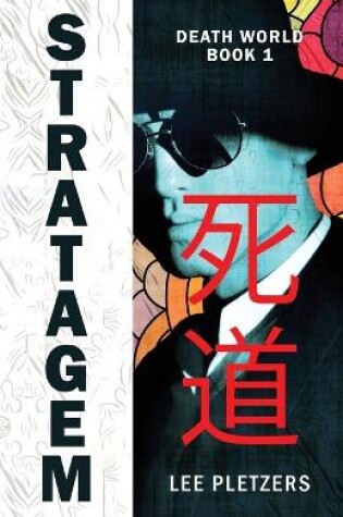 Cover of Stratagem