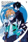 Book cover for Bungo Stray Dogs: Dazai, Chuuya, Age Fifteen, Vol. 1