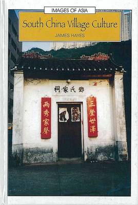 Book cover for South China Village Culture